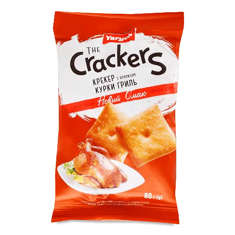 Крекер Yarych класичний з ароматом курки гриль, 80г
