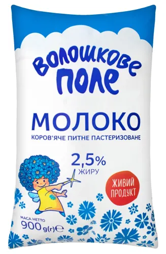 Молоко 2.5% Волошкове поле м/у 900г