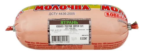 Ковбаса варена Молочна Ятранчик 520г