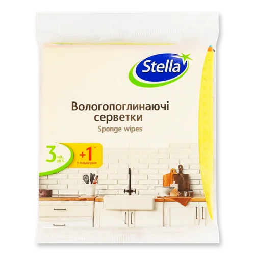 Серветки Вологопоглинаючі Stella 15.5х15.5см, 4шт