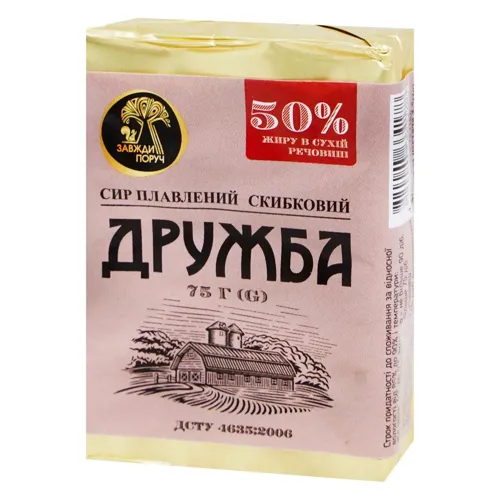 Сир плавлений Завжди поруч Дружба 50% В*, 75г