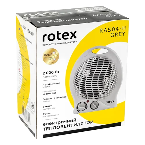 Тепловентилятор Rotex RAS04-H