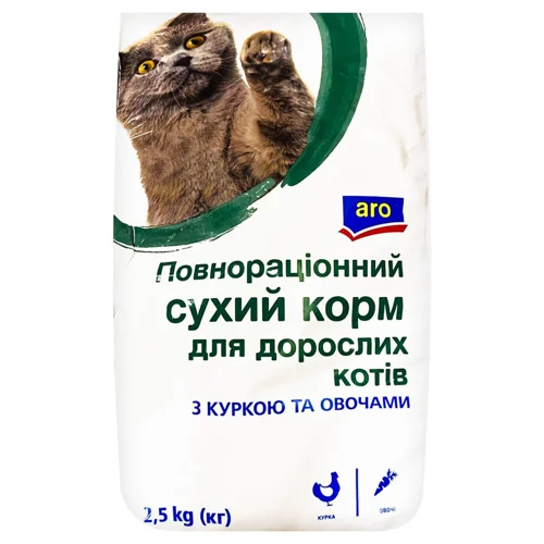 Корм сухий Aro з куркою та овочами для котів 2,5кг