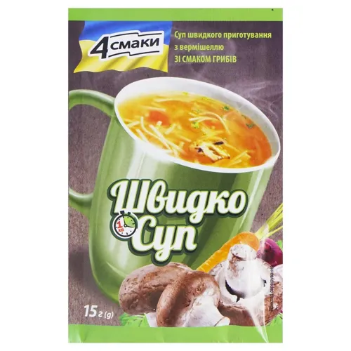 Суп 4 Смаки з вермішеллю зі смаком грибів 15г