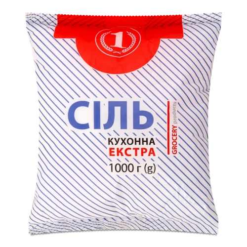 Сіль Кухонна Екстра, В/Ґ, ТМ '1', 1кг