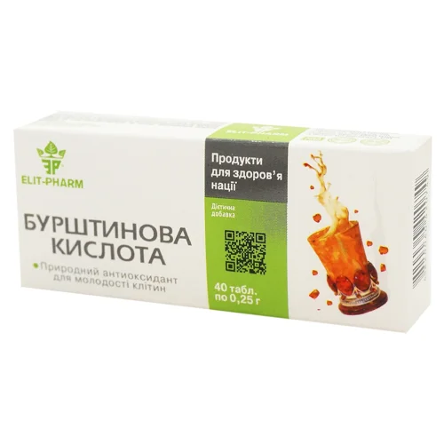 БАД Elit Pharm бурштинова кислота 0,25г 40шт