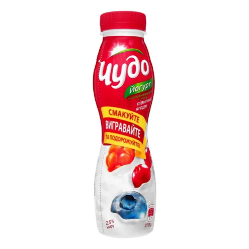 Йогурт 2.5% Північні ягоди Чудо 270г