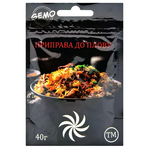 Приправа Gemo до плову 40г
