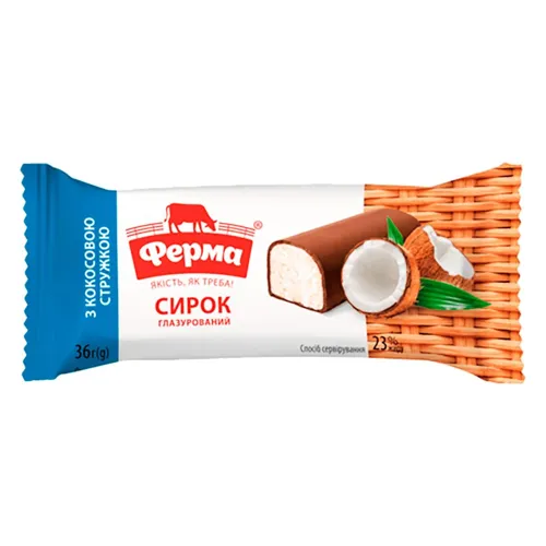 Сирок глазурований Ферма кокос 23% 36г