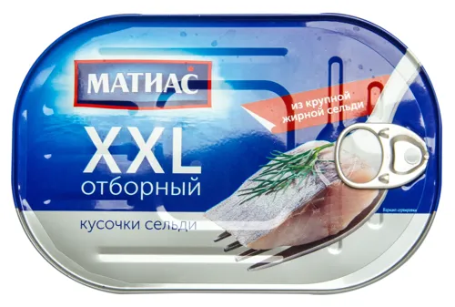 Оселедець філе-шматочки в олії XXL відбірний Матіас Санта Бремор сл/с з/б 200г