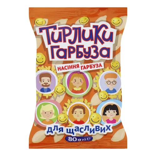 Насіння гарбуза смажене солоне Для щасливих Тирлики м/у 80г