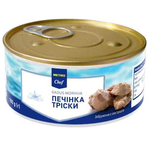 Печінка тріски Metro Chef 180г