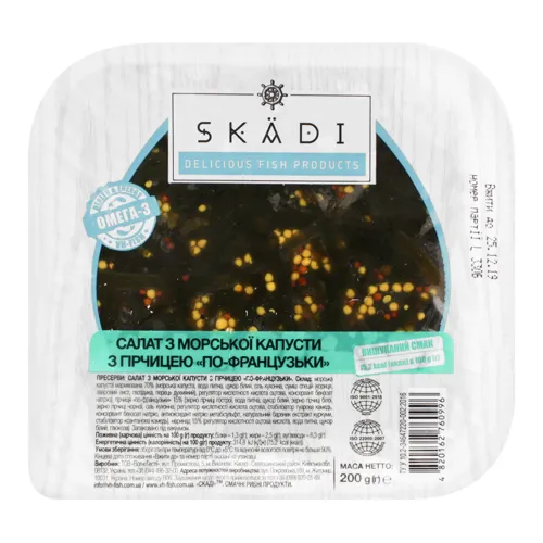 Морська капуста Skadi з французькою гірчицею