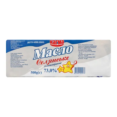 Масло солодковершкове 73% Селянське Кагма м/у 500г
