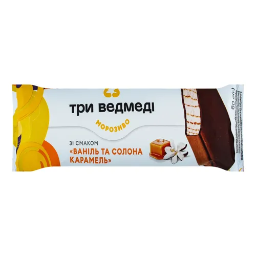 Морозиво 10% Ваніль та Солона карамель Три ведмеді м/у 80г