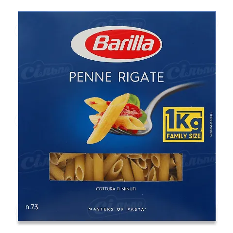 Вироби макаронні Barilla Пенне рігате №73, 1кг
