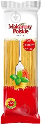 Макаронні вироби Спагеті 400гр TM Makarony Polskie