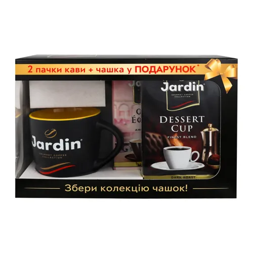 Набір кави натуральної розчинної меленої Dessert cup 250г + Cafe eclair 250г + чашка Jardin 1шт