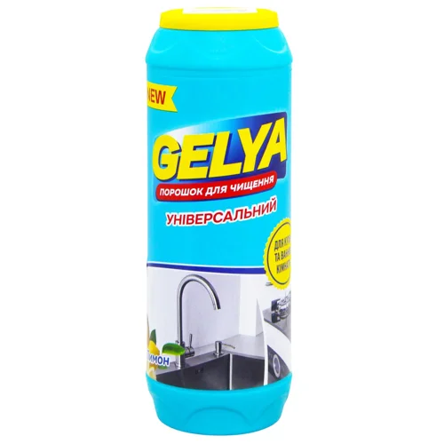 Засіб чистячий Gelya Лимон 500г