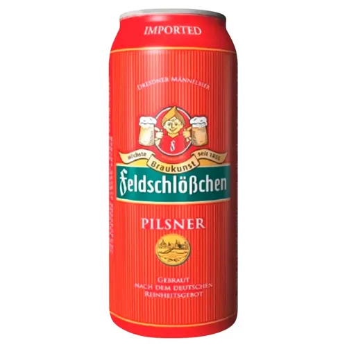 Пиво Feldschlobchen Pilsner світле 4.9% 0.5л