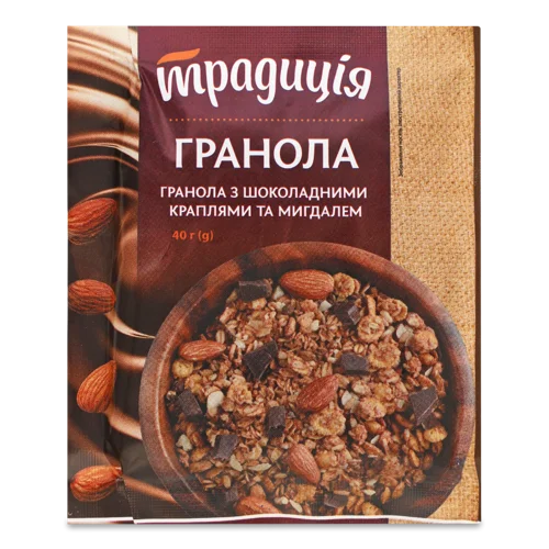 Гранола З Шоколадними Краплями І Мигдалем, 40г, Традиція