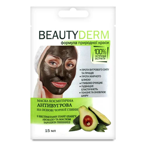 Маска Для Обличчя На Основі Чорної Глини Антивугрова Beatyderm, 15мл
