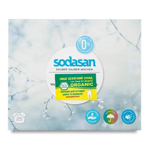 Порошок-концентрат Sodasan В/ґ 1,2кг