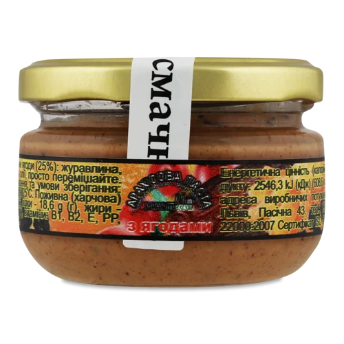Арахісова Паста З Ягодами, с/б 100г