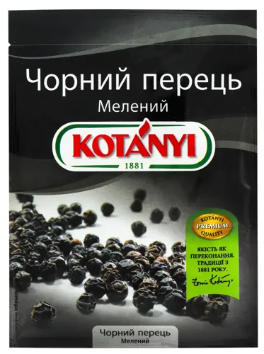 Перець чорний мелений Kotanyi м/у 17г