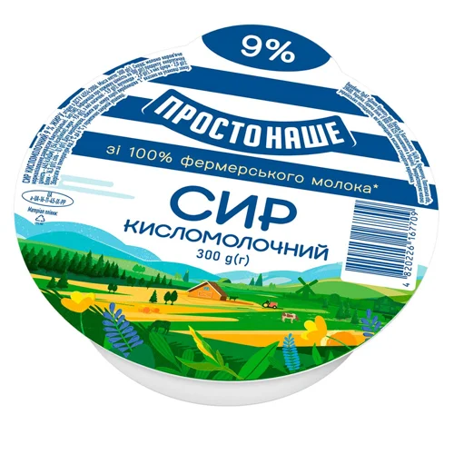 Сир кисломолочний Простонаше 9% 300г