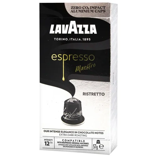 Кава мелена Lavazza Espresso Ristretto в капсулах 10шт