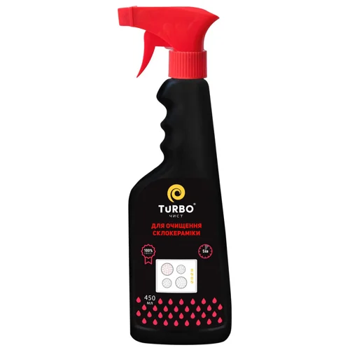Засіб миючий Turbo для склокерамічних поверхонь 0,45л