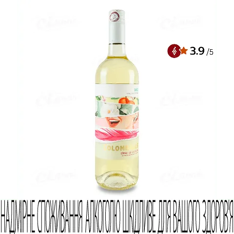 Вино Colombelle Allegria blanc, 0,75л