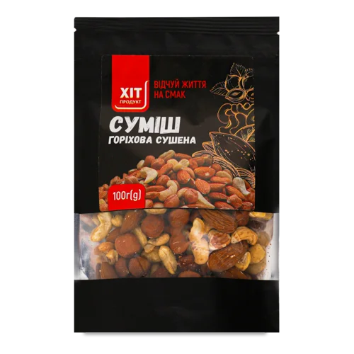 Суміш Горіхова Сушена, В/ґ, 100г