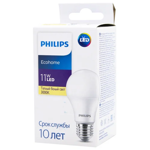 Лампа Philips Ecohome LED 11W E27 3000K