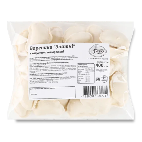 Вареники З Капустою Знатні Полісся, м/у, 400г