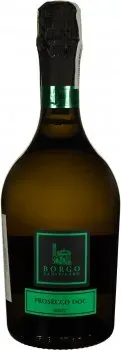 Вино ігристе Cantine Vedova Borgo San-Pietro Prosecco Brut DOC сухе біле 0.75л 11%