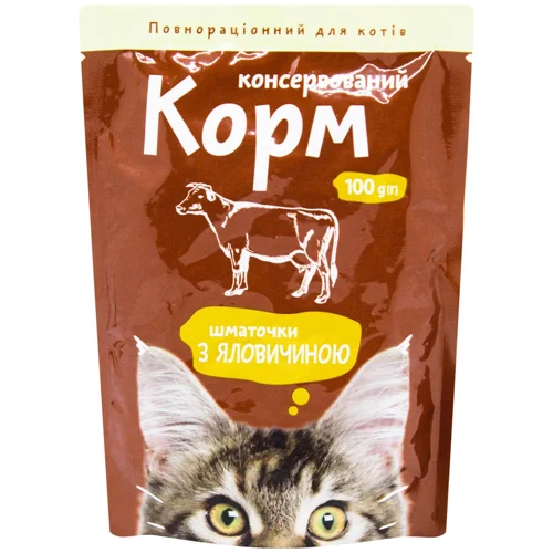 Корм вологий Українська Зірка з яловичиною для котів 100г