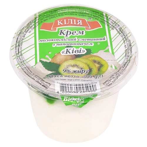 Крем сметанковий Кілія Ківі 300г