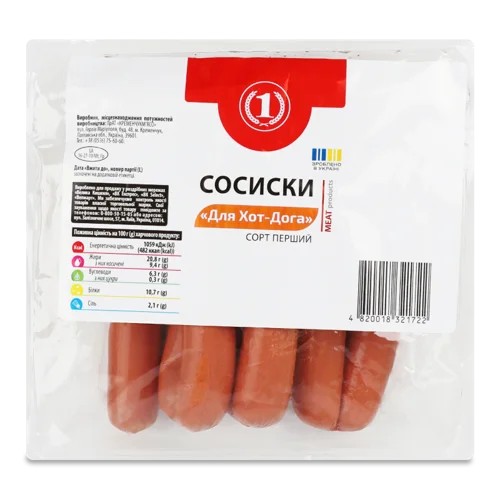Сосиски Для Хот-Дога В/ґ ТМ "1" 0.5кг