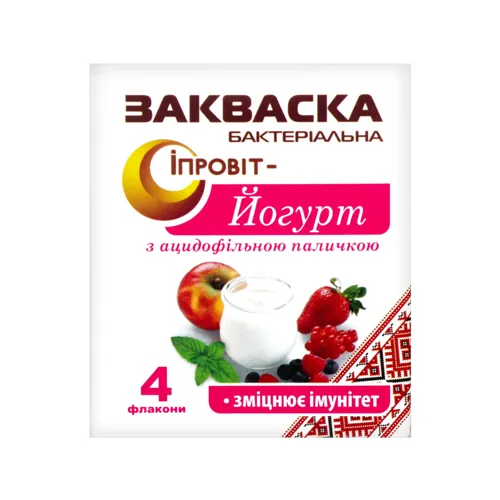 Закваска бактеріальна з ацидофільної паличкою Йогурт-Іпровит Іпровіт