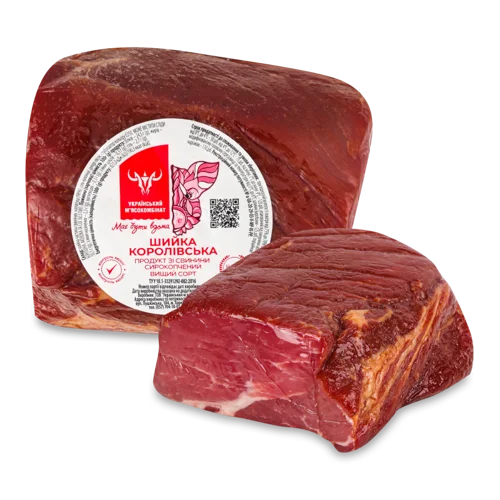 Шийка Варено-Копчена Королівська Українського М'ясокомбінату, 1кг
