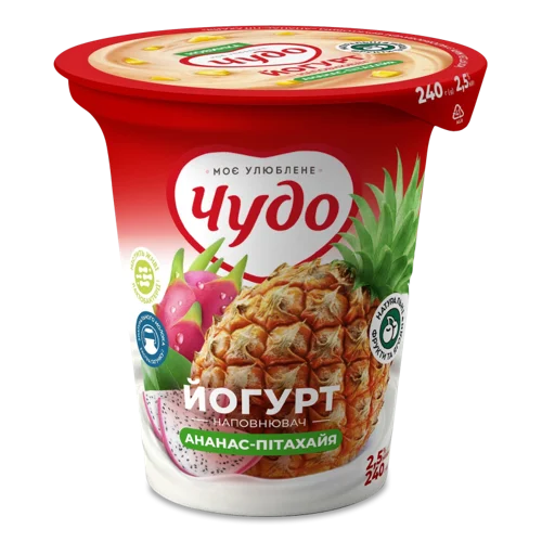 Йогурт 2.5% з Фруктовим Наповнювачем Ананас-Пітахая Чудо, ст 240г