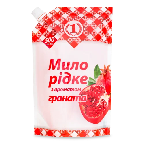 Рідке Мило З Ароматом Граната, ТМ "1", 500мл
