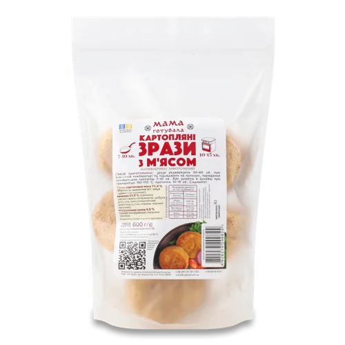 Заморожені Картопляні Зрази з М'ясом, д/п, 600г