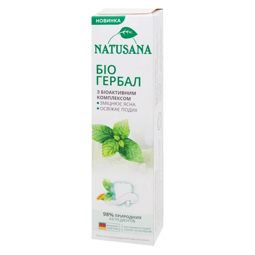 Зубна паста Natusana Bio Herbal 100мл