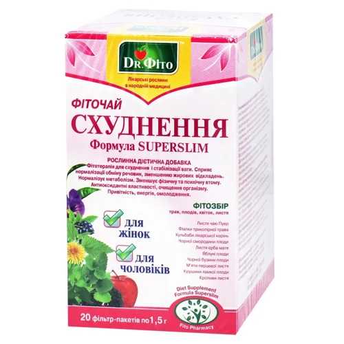 Фіточай Dr.Фіто Схуднення формула Superslim 20шт 1.5г