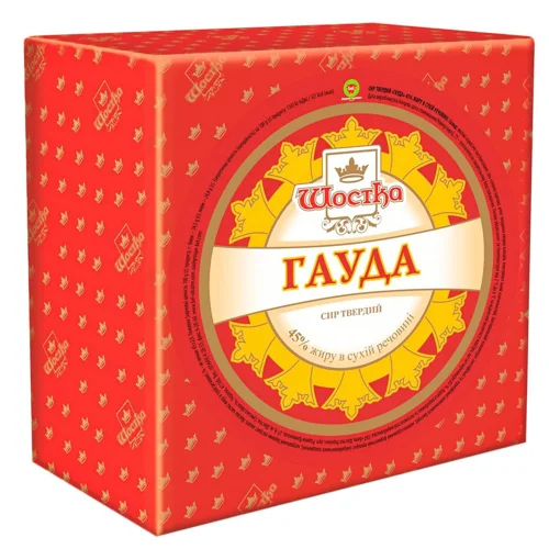 Сир Шостка Гауда 45%