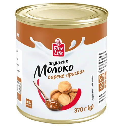 Молоко згущене Fine Life Іриска варене 8,5% 370г