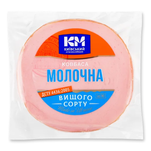 Ковбаса Варена Молочна Київський М'ясокомбінат, кг